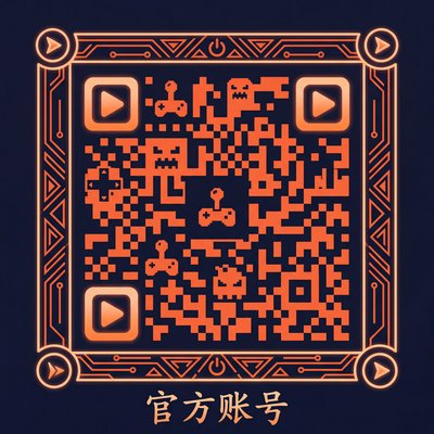 爱情岛公众号二维码